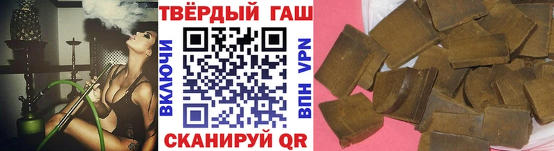 Наркошоп Макушино COCAIN 