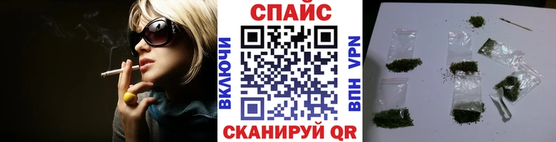 Бутират 99% Макушино