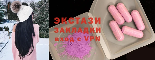 стаф Ростов