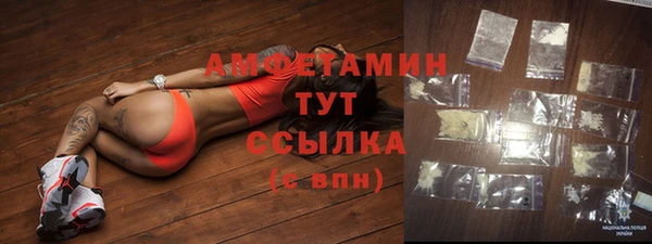 а пвп мука Арсеньев