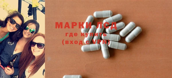 кокаин колумбия Аркадак
