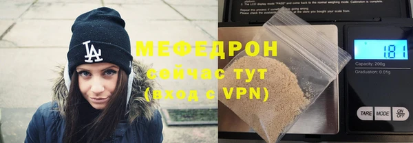 кокаин колумбия Аркадак