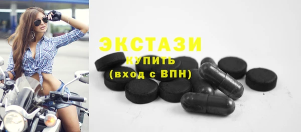 мефедрон мука Алексеевка