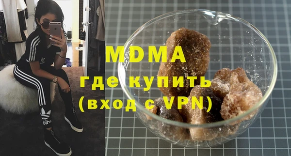 альфа пвп VHQ Алзамай