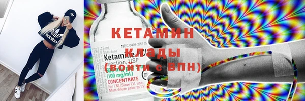 кокаин колумбия Аркадак